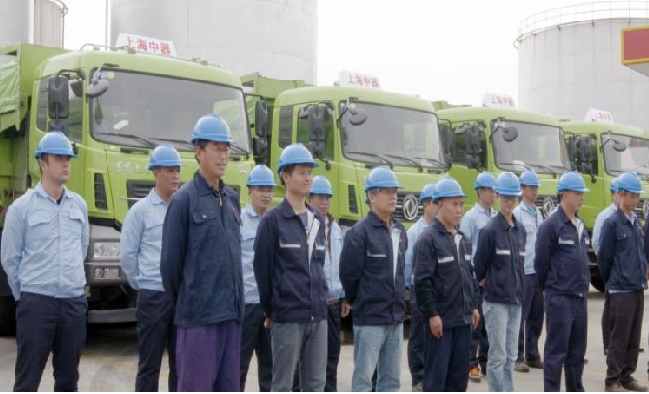 
2019-2020年静安区、虹口区建筑垃圾残渣专项运输指定单位
