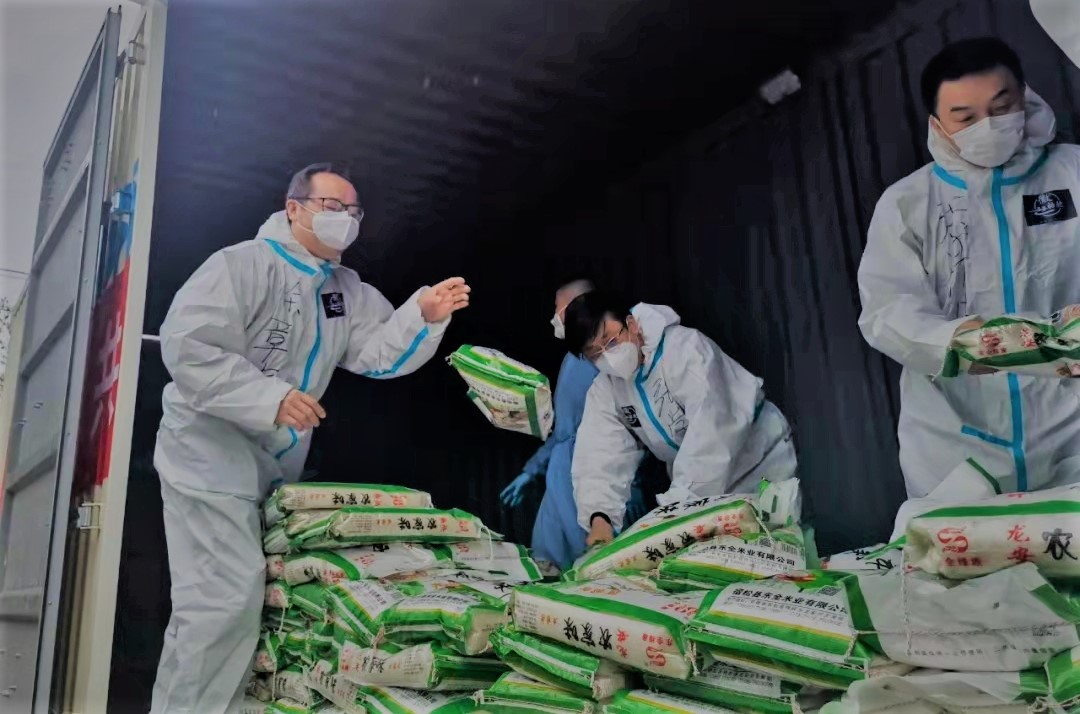 爱心点亮城市 行动驱散阴霾 | 中器抗疫记录