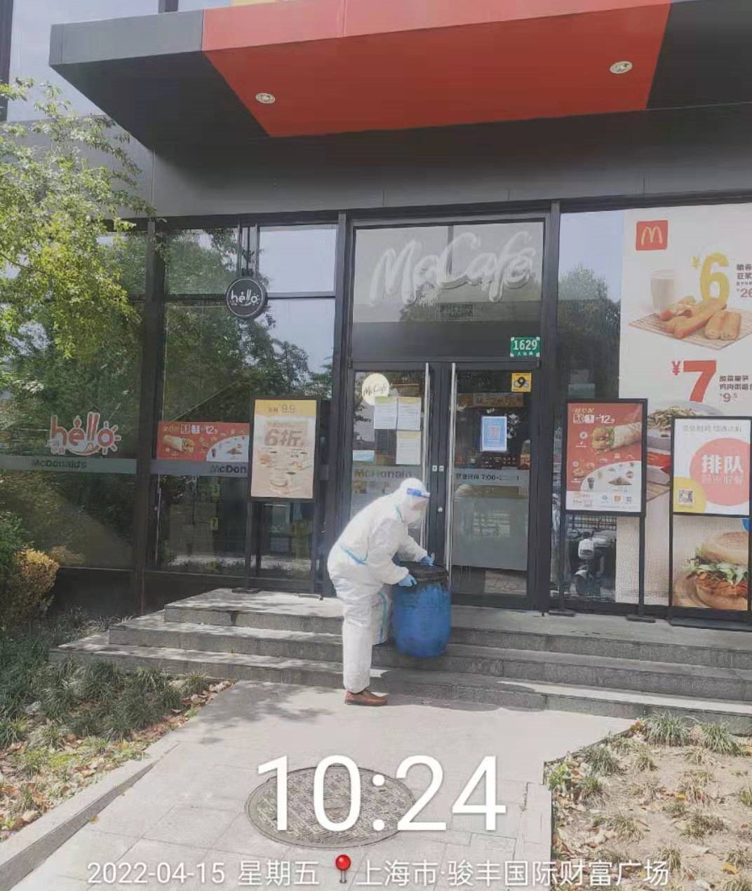 微信图片_20220415151738.jpg