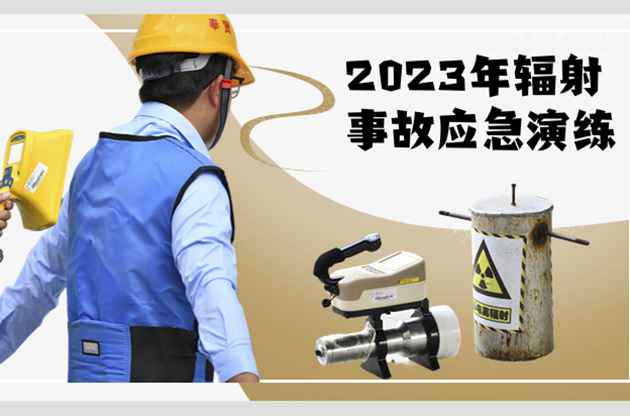 中器·绿色科普：“民以食为天，食以土为本”——“土壤修复”任重道远！