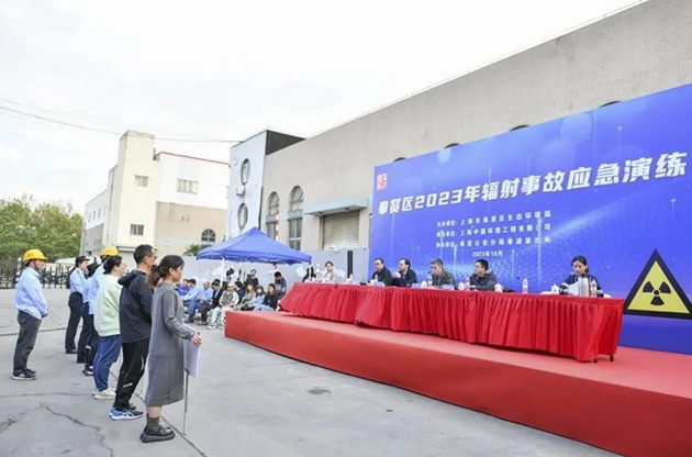 中器·科普｜应急演练超燃，筑牢“防辐射”屏障！