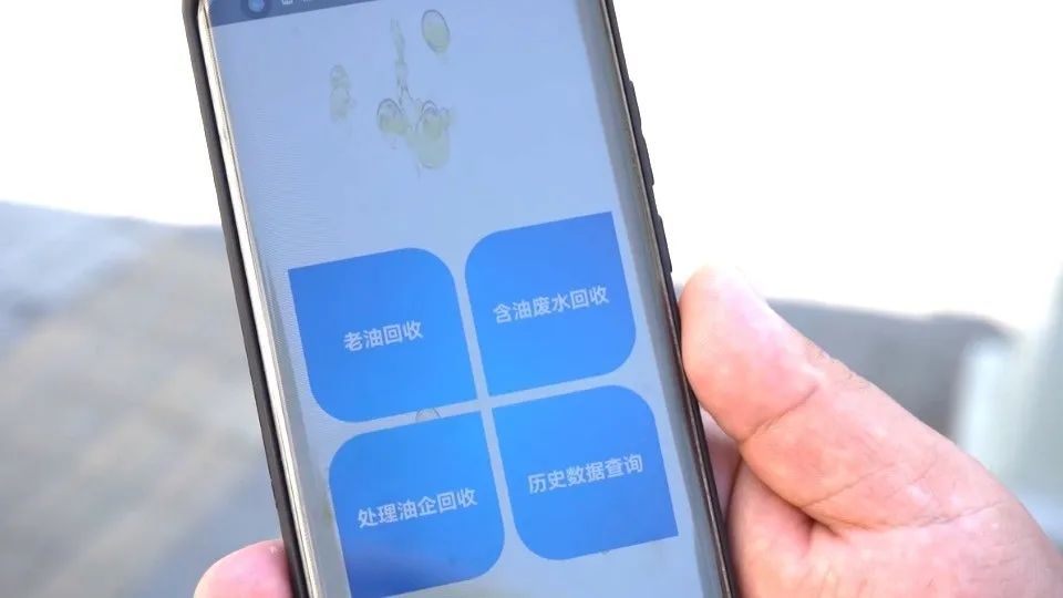 微信图片_20231113110655.jpg