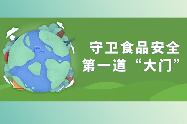 中器·直击一线|以匠人之心践行先锋使命，餐厨废油回收在路上！