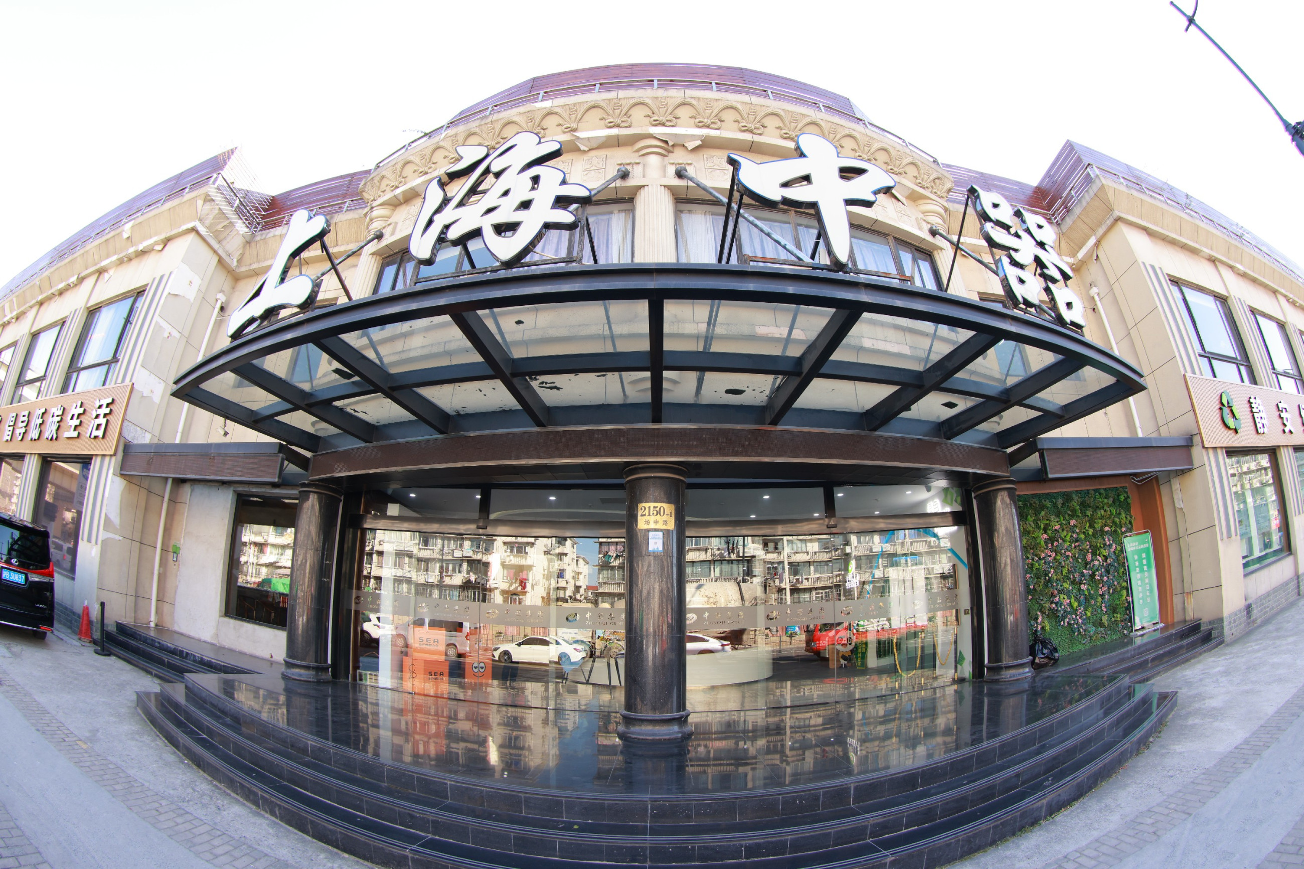 
2017年08月  中器环保新能源集团有限公司成立，集团化运作雏形初具