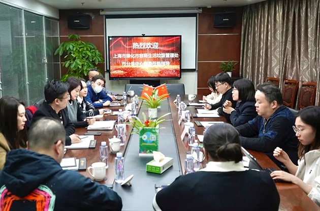 市绿化市容局生活垃圾管理处、市资源利用和垃圾分类管理中心一行领导莅临中器指导工作