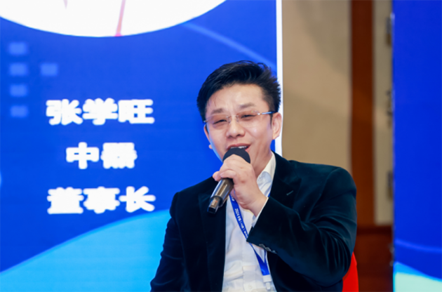 中器.直击现场｜中器集团董事长张学旺受邀参加“2024中国（上海）食品安全与产业发展大会”主旨论坛并发言，共筑食品产业新高地 