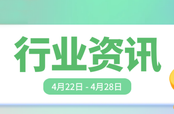 中器“碳”秘 | 落实“双碳”行动，创新转型融合，建设美丽中国