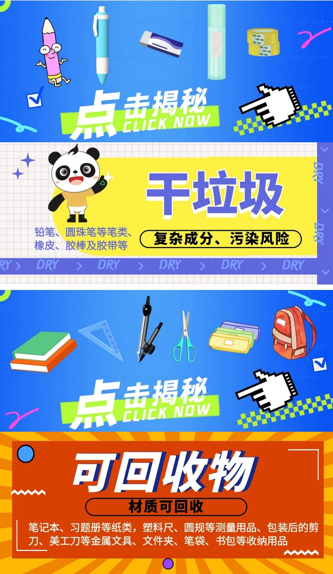 微信截图_20240911084556.png