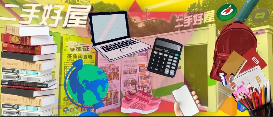 微信截图_20240911084651.png