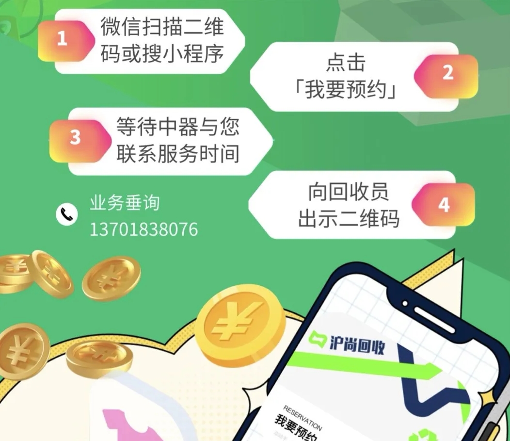 微信截图_20240911084640.png