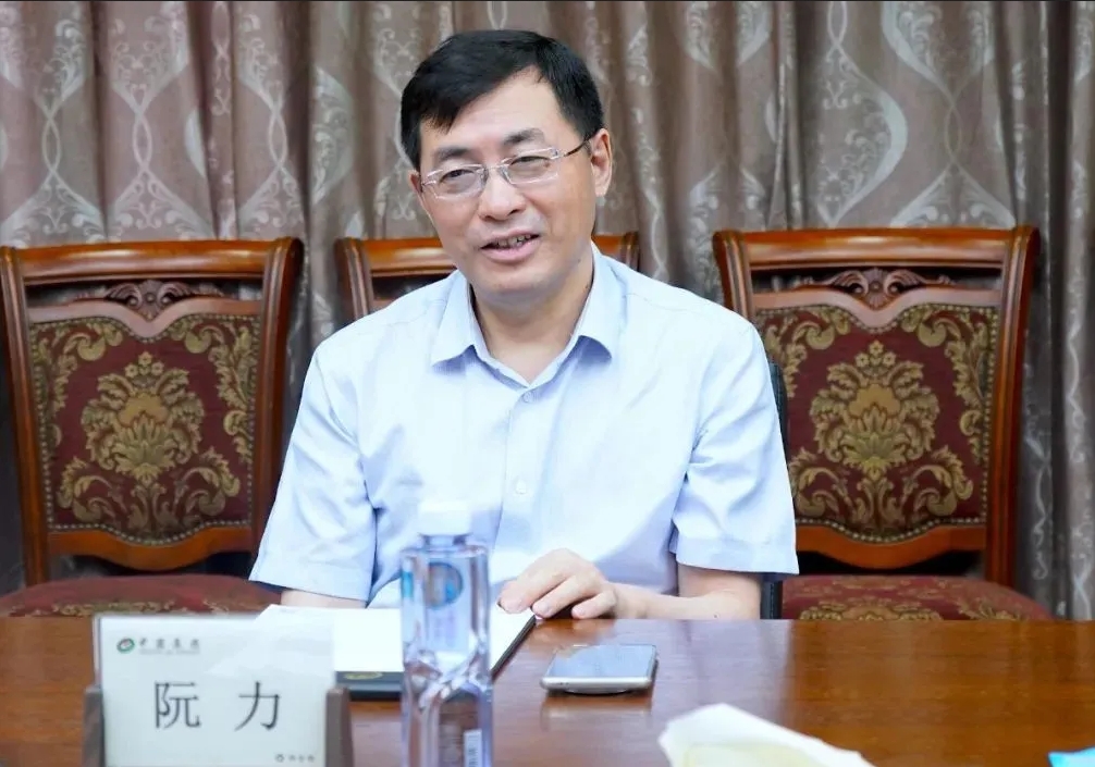微信截图_20240914085604.png