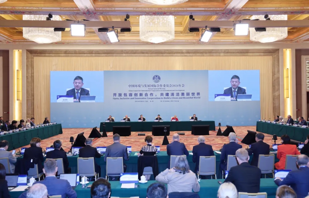 微信截图_20241023175042.png