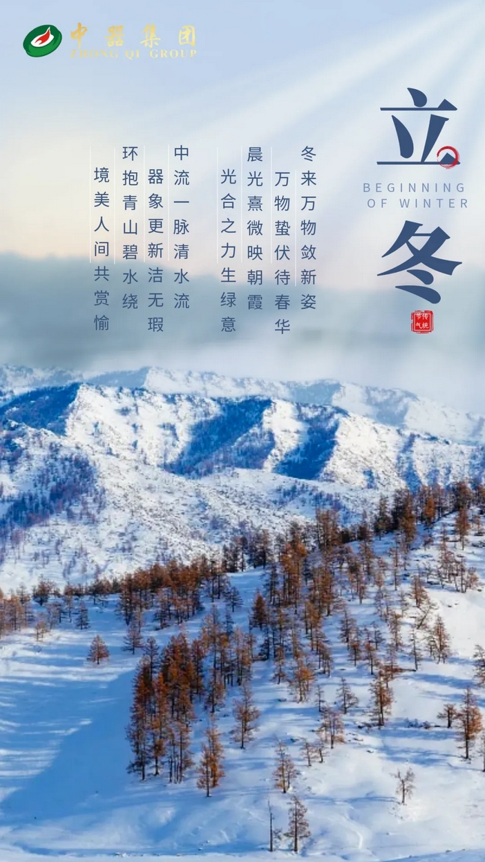 微信截图_20241107135632.png
