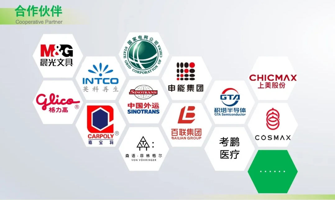 微信截图_20241107135703.png