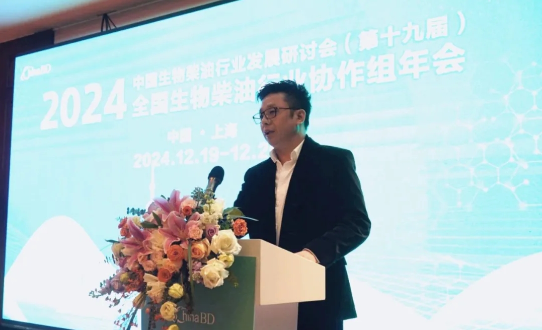 微信截图_20241223090032.png