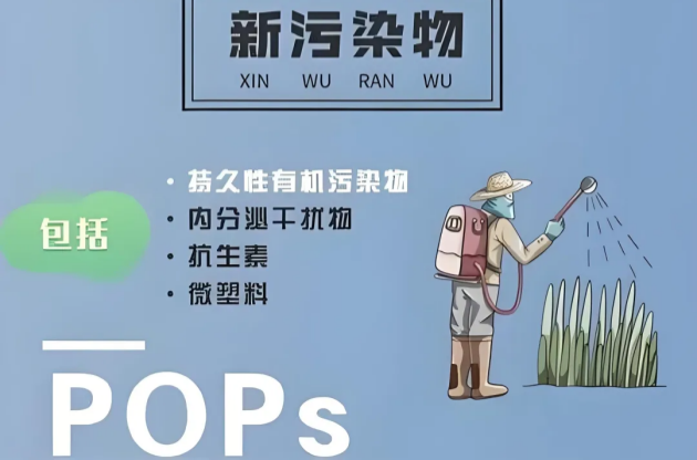 警惕！“信用卡”被吞食！