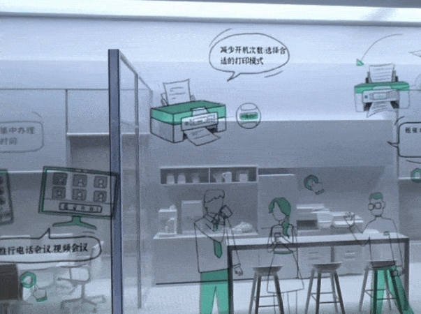 微信截图_20250424181445.png