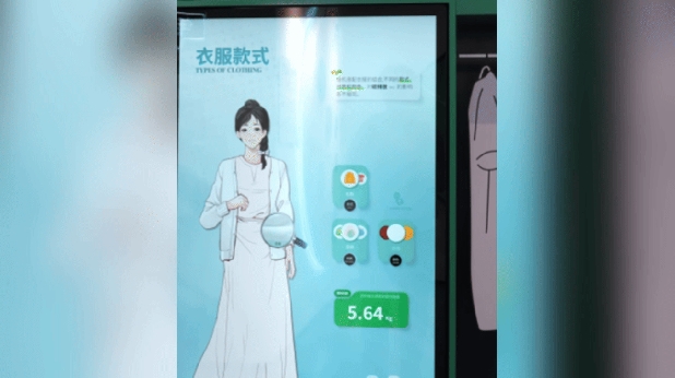 微信截图_20250425085226.png