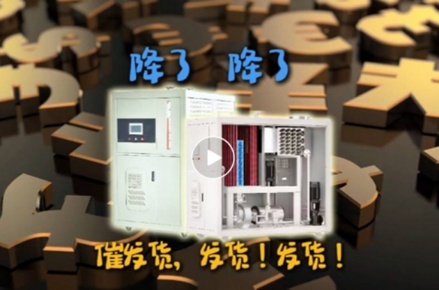 在追、在赶、在超｜以科技颠覆传统
