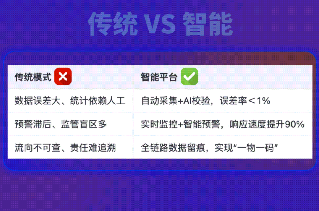 8.gif