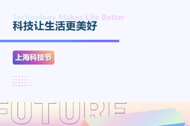 今天，格外有门道！