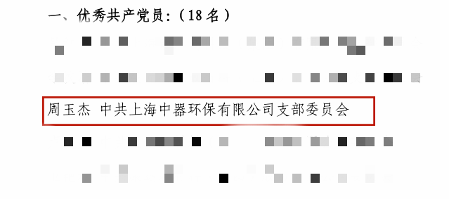 图片1(2)_副本_副本.png