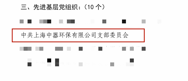 图片1(3)_副本_副本.png