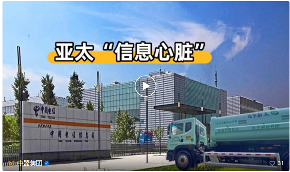CA3E9100-0894-40ef-B80E-E3937E500E53.png