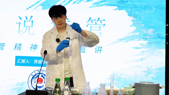 3.gif