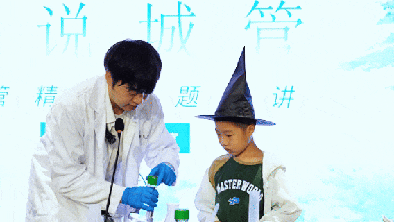 4.gif