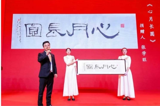 以心为灯 照亮一个女孩的求学路——张学旺董事长的公益长跑