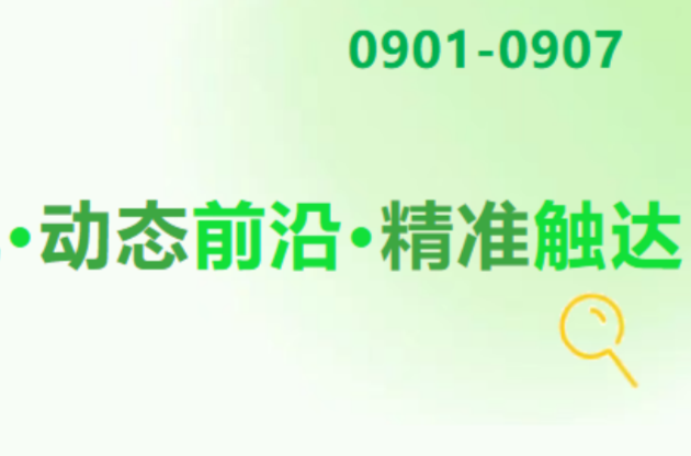 215.06亿元！215.62万！超10万场！