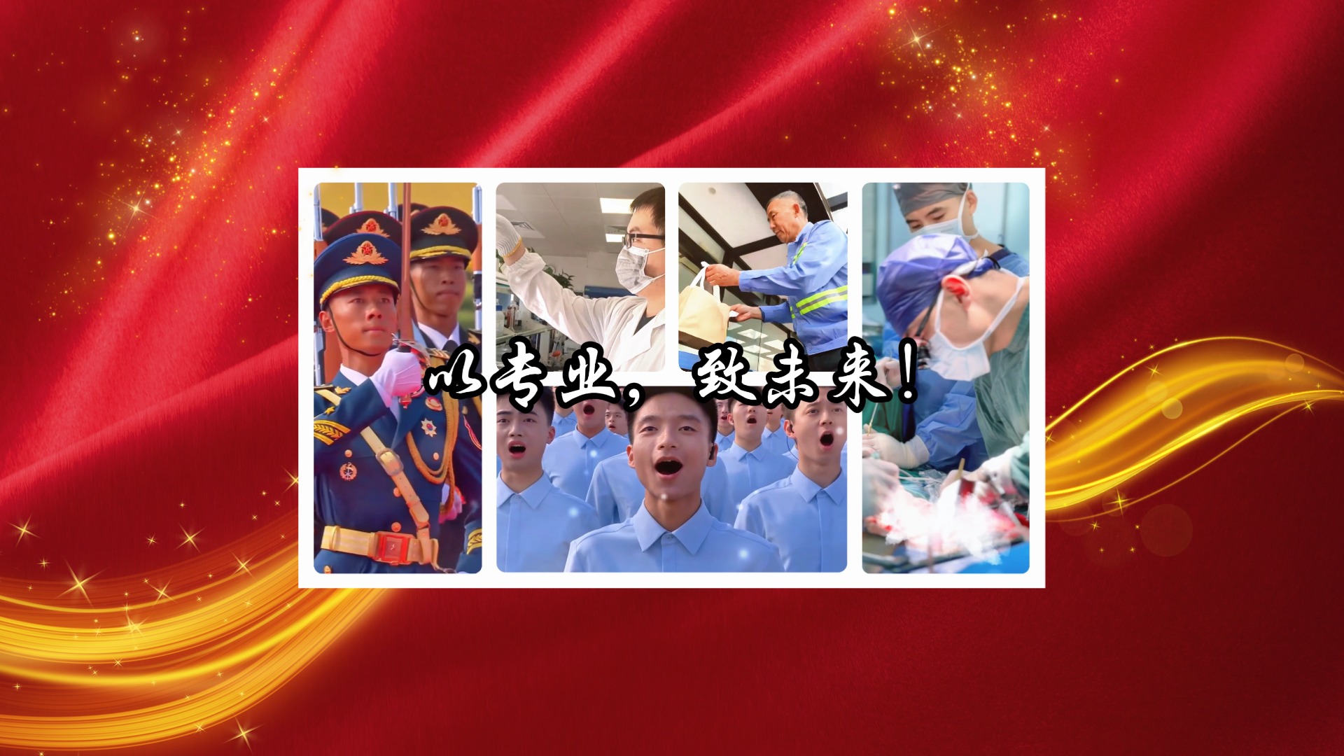 碳秘头图封面 (5).jpg