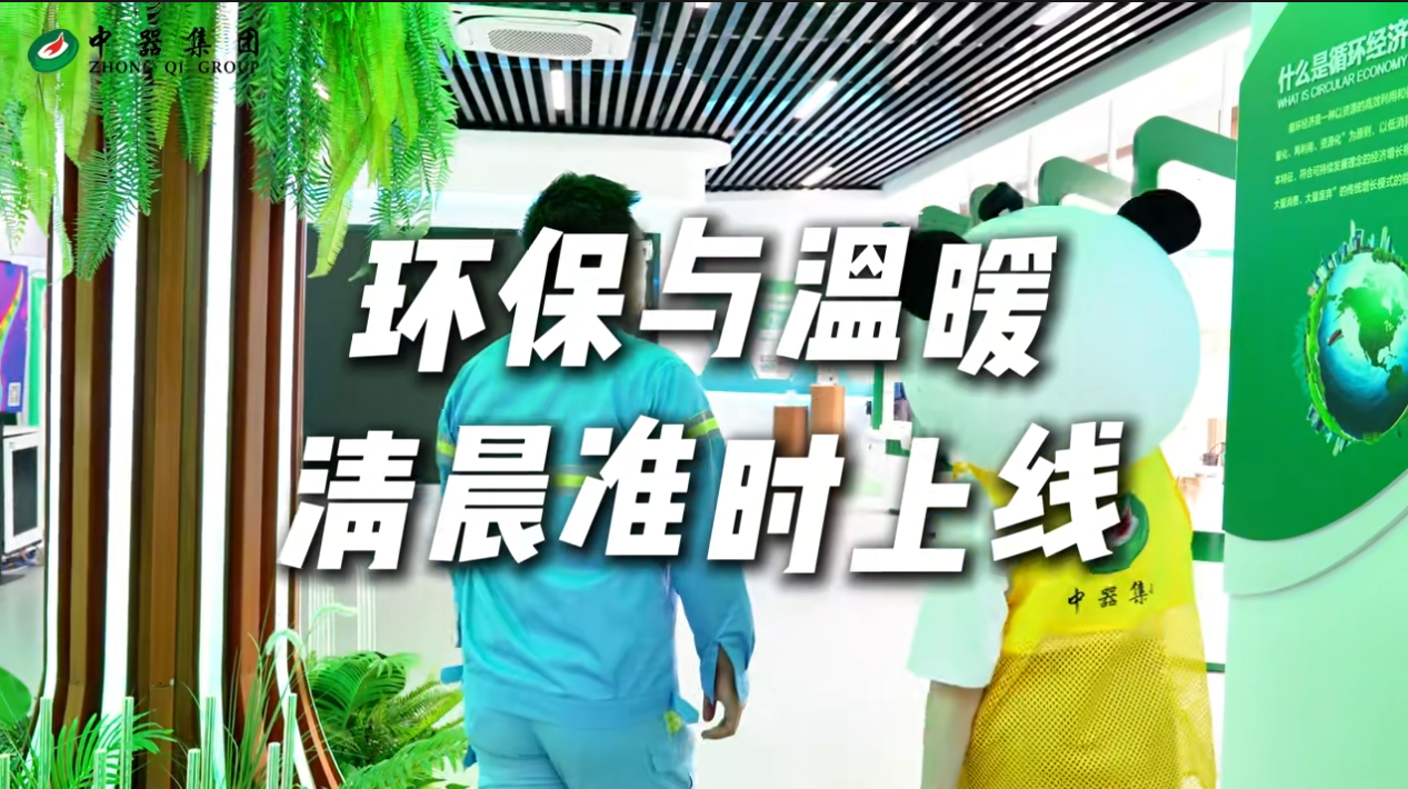 联想截图_20250924091535.png