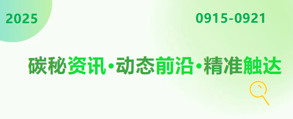 联想截图_20250924091923.png