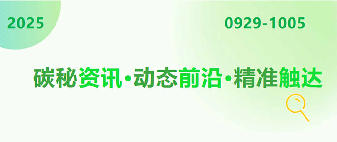 0cccb753-8fac-442e-9929-20f2610f2d48.jpg