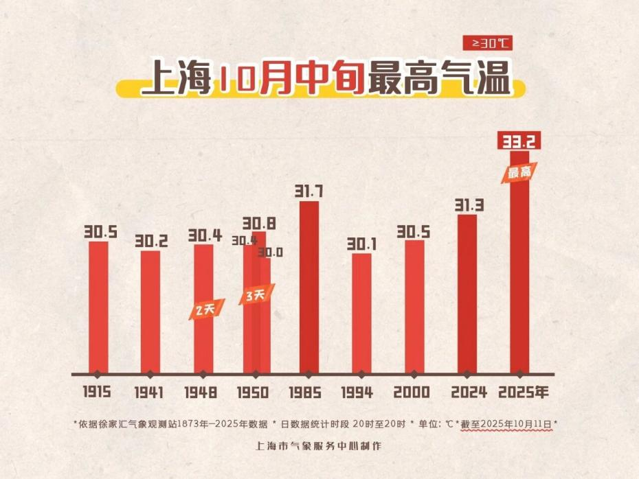 图片1(1).png