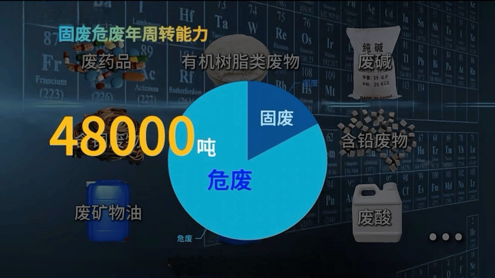 图片1(4).png