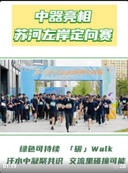 1761618051242679.png 联想截图_20251028102022.png