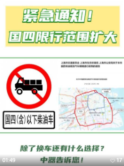 1761618066212376.png 联想截图_20251028102009.png