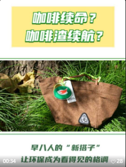 1761618074645337.png 联想截图_20251028101959.png