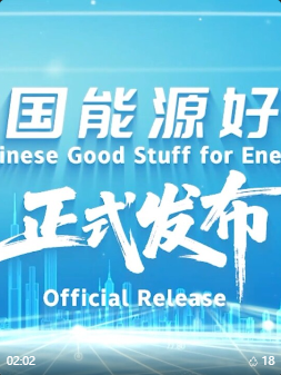1761618146376936.png 联想截图_20251028102155.png