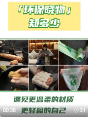 联想截图_20251118133912.png