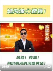 联想截图_20251118133854.png