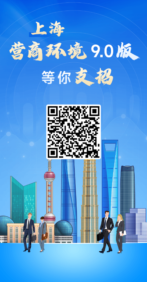 ScreenShot_2025-12-09_111951_677.png