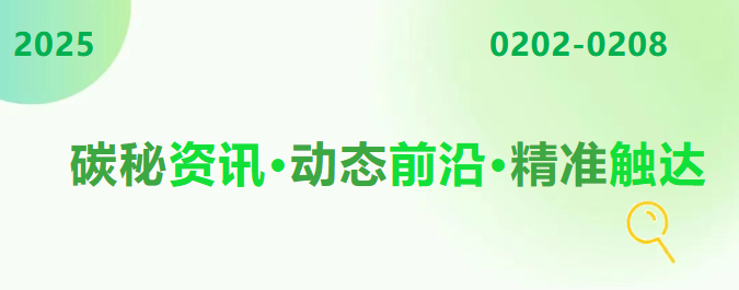 1770692037823250.png ScreenShot_2026-02-10_105341_832.png