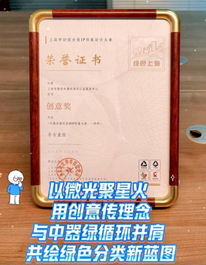 1770692379958927.png ScreenShot_2026-02-10_105658_628.png