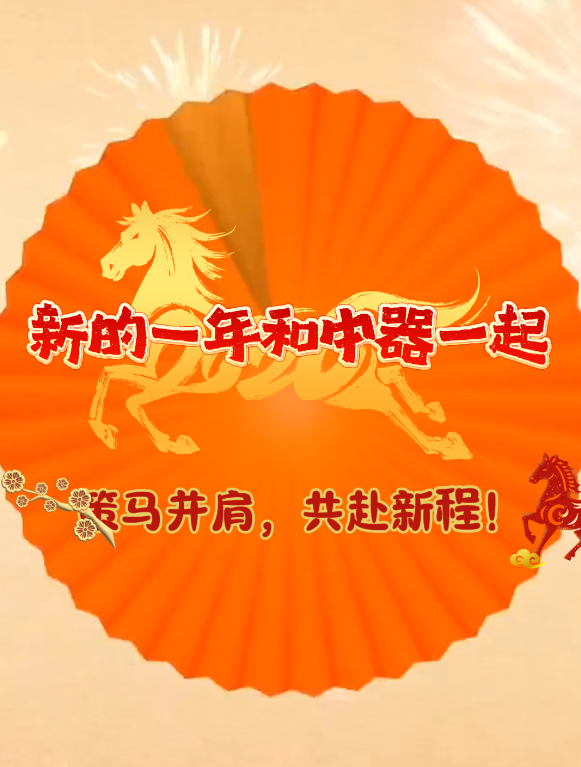 1772176348466060.png ScreenShot_2026-02-27_151006_905.png