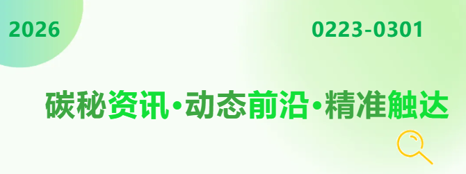 1772594887737646.png ScreenShot_2026-03-04_112758_167.png