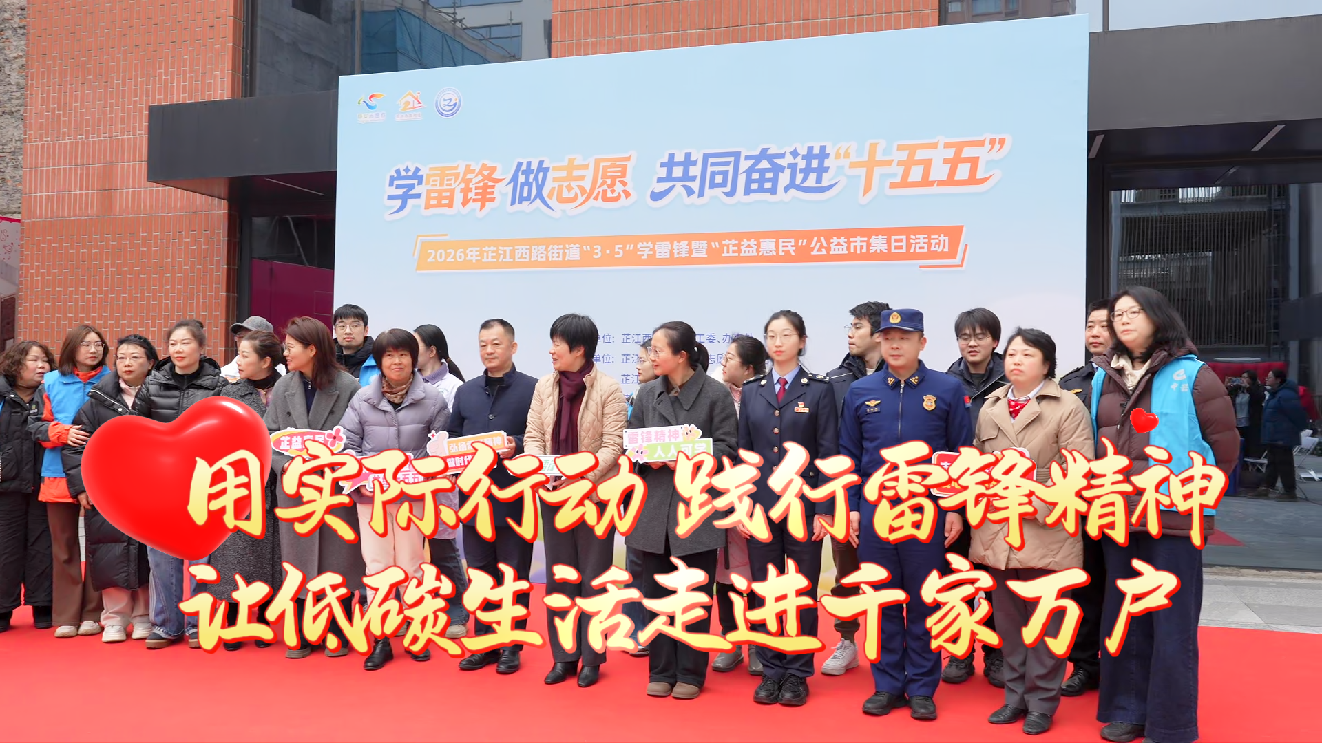 1773112232799763.png 微信图片_20260305163011_2745_1.png